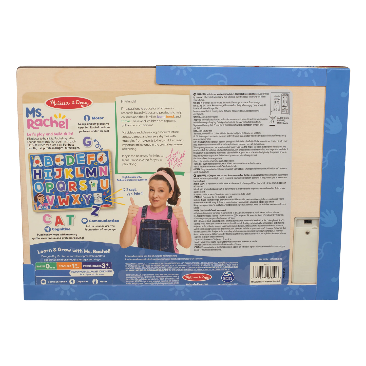 Phonics Alphabet Sound Puzzle